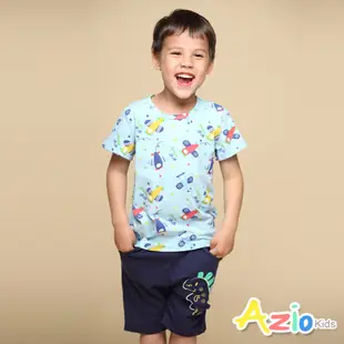 Azio kids美國派 男童 短褲 立體恐龍貼布純色棉質休閒短褲(藍)