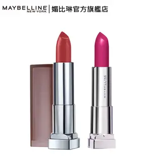 MAYBELLINE 媚比琳 極綻色 絲絨霧光唇膏_3.9g 加贈 柔霧花蜜唇膏 性感桃_3.9g 現貨 買就送