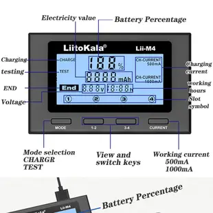 Liitokala Lii-M4充電器18650 26650 21700 18500 16340 AA AAA鎳氫鋰離子