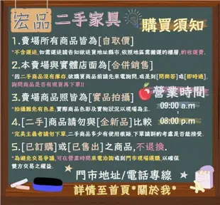 台中宏品2手家具館 二手傢俱家電 B6182*白色6尺床頭櫃* 床箱 臥室家具 床底 床架 床邊櫃 衣櫃 床墊 冰箱 沙