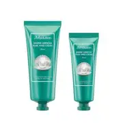 JMsolution - Marine Luminous Pearl Hand Cream Pearl Set 2 pcs