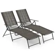 Costway 2× Patio Folding Chaise Lounger Adjustable Outdoor Recliner Camping Deck Chair Metal Breathable Poolside Backyard Brown