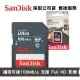 SanDisk Ultra 64GB C10 SDXC 相機專用記憶卡(SD-SDU-NR-64G)