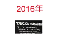 在飛比找露天拍賣優惠-【尚敏】全新 東元 TL5042TRE LED電視燈條 直接