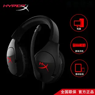 hyperx 金士頓隨身碟 otg otg 隨身碟 iphone otg 手機隨身碟 type c