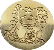 Smiling Lucky Cat (Japanese Manei-neko) Wax Seal Stamp Head