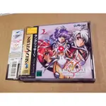 SS日版遊戲- 夢幻模擬戰5  LANGRISSER V（瘋電玩）無刮