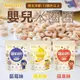 免運!超人氣韓國進口【ibobomi】米圈圈(口味任選) 30g (30包,每包73.9元)