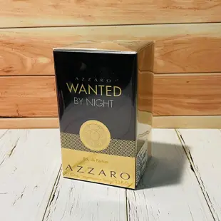 🔥中標正品.現貨免運🔥Azzaro 午夜通緝 Wanted By Night 100ml