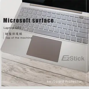 【Ezstick】Microsoft Surface Laptop Go2 Go3 奈米銀抗菌TPU 鍵盤保護膜 鍵盤膜