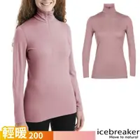 在飛比找蝦皮商城優惠-【Icebreaker】女 款素色半開襟美麗諾羊毛長袖上衣 