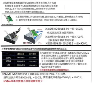 【祥豐電腦】Intel Xeon電腦E5-2699V3處理器 16G記憶體GTX1060顯卡 240G固態硬碟