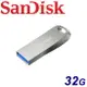 【公司貨】SanDisk 32GB Ultra Luxe CZ74 USB3.2 隨身碟