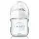 新品上市~~英國 PHILIPS AVENT 親乳感玻璃奶瓶120ml(單入)