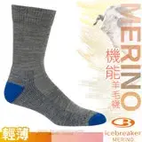 在飛比找遠傳friDay購物優惠-【紐西蘭 Icebreaker】男 美麗諾羊毛 Merino