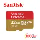 SanDisk Extreme microSDHC (V30)(A1) 32GB 記憶卡 蝦皮直送