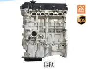 G4FA 1.4L Engine Assembly For Hyundai Kia 1396CC Engine Petrol