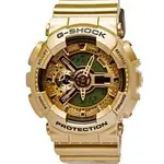 【紐約范特西】現貨 CASIO G-SHOCK GA-110GD-9A 黃金霸魂 手錶 GA-110GD-9 古銅金