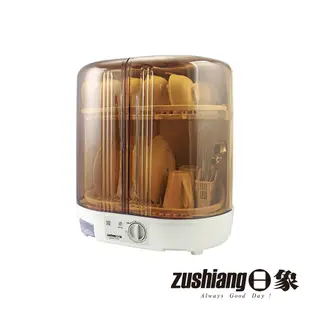 【日象】溫風立式旋扭烘碗機 ZOEG-1788 12人份大容量 台灣製MIT