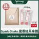 【spark protein】Spark Shake高纖優蛋白飲_蜜香紅茶拿鐵(無甜味) 10入/包 ❘高蛋白 蛋白粉