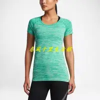 在飛比找Yahoo!奇摩拍賣優惠-NIKE DRI-FIT KNIT 綠 慢跑 訓練 運動短袖