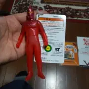 Gyupo Ultra Seven Great Strategy Cccp Soft Vinyl Figure Ultraman