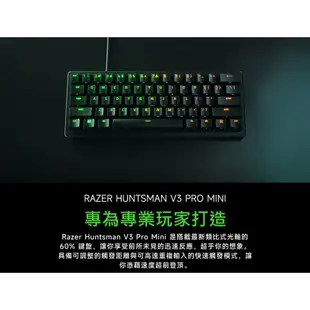 Razer 雷蛇 Huntsman V3 Pro Mini 獵魂光蛛 60% 類比式光學電競鍵盤 現貨 廠商直送