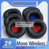 在飛比找露天拍賣優惠-高品質 適用Jabra 捷波朗 Move Wireless耳