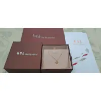 在飛比找蝦皮購物優惠-全新品 香港 點睛品 周生生 同心圓18K金項鍊