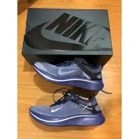 在飛比找蝦皮購物優惠-[全新 8折]Nike x UNDERCOVER GYAKU