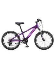 Mongoose Rockadile 20 Kids Bike Purple