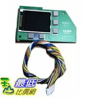 在飛比找樂天市場購物網優惠-[二手良品] Neato Botvac 液晶顯示屏 LCD 