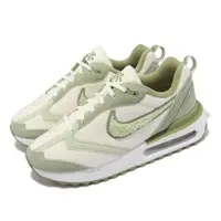 在飛比找PChome24h購物優惠-Nike 耐吉 休閒鞋 Wmns Air Max Dawn 