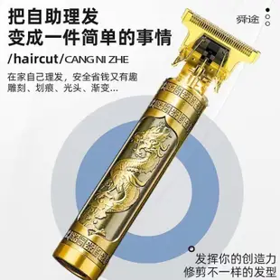 【 Original and Authentic 】 A new type of hair clipper electr