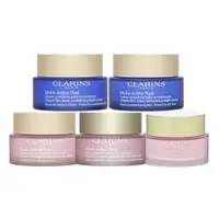 在飛比找蝦皮購物優惠-克蘭詩 Clarins Multi-Active 多元賦活 