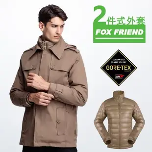 【Fox Friend】狐友 男中長版 GORE-TEX 兩件式羽絨外套