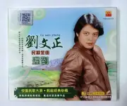 刘文正 Liu Wen Cheng 民歌金曲 迟到 南方唱片 原声原唱 全新未拆封马来西亚版影音光碟 Malaysia VCD Brand New Sealed