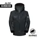 【Mammut 長毛象】Crater Light HS Hooded Jacket AF Men GTX防風防水連帽外套 黑色 男款 #1010-29550