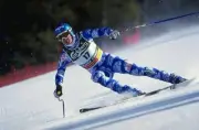 Nicolas Burtin of France skies in the Mens Downhill Practice durin- Old Photo