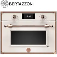 在飛比找蝦皮商城優惠-BERTAZZONI 傳承系列嵌入式微波烤箱(象牙白 - 玫