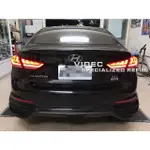 威德汽車精品 現代 2017 17 SUPER ELANTRA 韓版 LED 晶鑽 紅白 光柱尾燈 跑馬方向燈