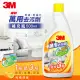 3M 魔利 萬用去污劑-500ml(補充瓶)