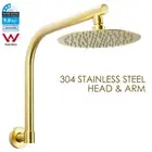 Round 8'' Rain Shower Head Set Swivel Gooseneck Wall Arm Brushed Gold WELS DIY