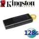 【Kingston 金士頓】128GB DataTraveler Exodia DTX USB3.2 Gen1 隨身碟(平輸 DTX/128GB)
