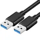 尚優琦雙頭USB3.0公對公對母高速接口數據線充電打印機網卡電腦連接U盤HUB相機移動硬盤盒鼠標鍵盤3米2米1.5m