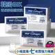 韓國GIK玻尿酸保濕面膜 (21片/包) - Gik PRP 血清膠原蛋白亮白面膜