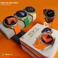 在飛比找樂天市場購物網優惠-Niye 智能手錶 HW3 Ultra Max 152 英寸