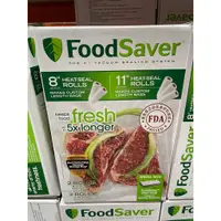 在飛比找蝦皮購物優惠-Foodsaver 真空卷 5入裝11吋真空卷3入、8吋真空