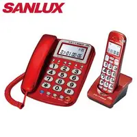 在飛比找良興EcLife購物網優惠-SANLUX 台灣三洋 數位子母無線電話機 DCT-8917