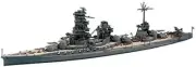 Hasegawa IJN Battleship Hyuga Model Kit